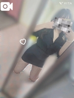おはよ〜♡