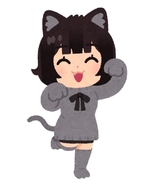 ありがとう₍ . ̫. ₎◞🪄