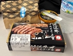 飯テロ〜(？)