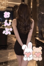 とうちゃくーっ