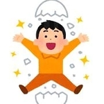 おやすみ🌟⋆꙳