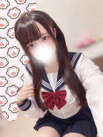 明日！17:00〜
