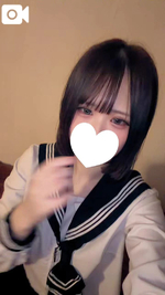 駆けつけてね💗