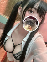急激に