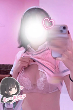 また明日🫧