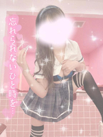 美しすぎる低身美乳のロリ女王様が容赦なしのハードプレイで本気のマゾイカセ👧🏻👑