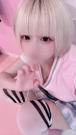 出勤 ☀️♡