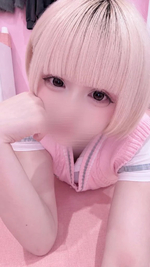 次回 🫂♡