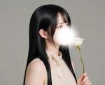 出勤予定