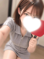 お礼明日も🩶