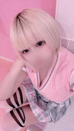 もう少し...♡