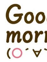 弓波つばさ（コウテイ）の写メ日記「おはようございます」 画像