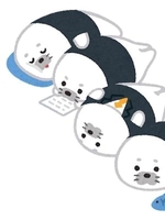 いちか（ポッキリ学園 ～モテモテハーレムごっこ～）の写メ日記「おやすみなさい(:3[____]」 画像