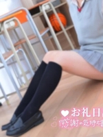 エンジェル☆（電車ごっこ）の写メ日記「最終日✌️」 画像