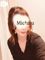 みちる（電車ごっこ）の写メ日記「お久しぶり💓」 画像