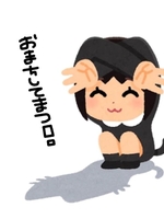 えれな（逆電車ごっこ～GLAMOROUS TRAIN～）の写メ日記「にゃほほほ」 画像