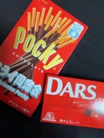 ちとせ（電車ごっこ）の写メ日記「優しさに乾杯🥂」 画像