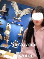 空山　かのん（AMOUAGE（アムアージュ））の写メ日記「今♡」 画像