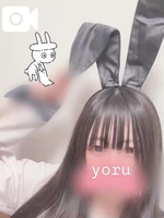 よる（電車ごっこ）の写メ日記「GWの絶対いない日」 画像