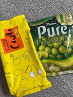 ひめか（電車ごっこ）の写メ日記「ありがとう！」 画像