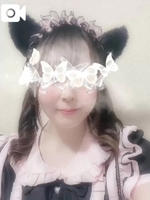 しずく（電車ごっこ）の写メ日記「だいすきなお兄さんへ😘💕」 画像