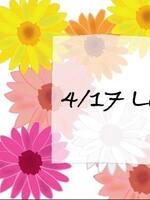 最上 春奈（フォーナイン）の写メ日記「4/17 紳士様へ?」 画像