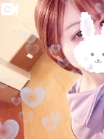 あお（ポッキリ学園 ～モテモテハーレムごっこ～）の写メ日記「この精子をお前に預ける おれの大切な精子だ いつかきっと返しに来い 立派な仮性包茎になってな👒❤️」 画像