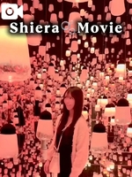 紅音　シエラ（AMOUAGE（アムアージュ））の写メ日記「【🎥1007】満たしてくれるあなた様へ」 画像