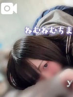 よる（電車ごっこ）の写メ日記「本日19時まで🚃」 画像