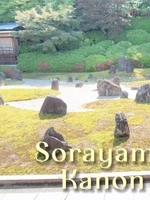空山　かのん（AMOUAGE（アムアージュ））の写メ日記「おはようございます♡」 画像