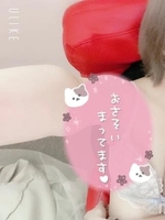 カイ【超絶舌技×愛嬌抜群】（CLUB（クラブ）バニー）の写メ日記「16時から💙」 画像