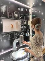天羽 しのあ（ガールズファンタジー）の写メ日記「?起きたの巻?」 画像
