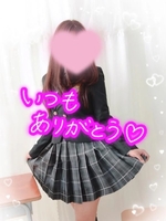 かえで（電車ごっこ）の写メ日記「いつもありがとう(  ´͈ ᵕ `͈ )♡」 画像