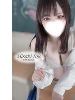 東条 みさき(ガールズファンタジー)の写メ日記「ぱっつん」 画像