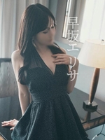 早坂 エリサ(AMOUAGE(アムアージュ))の写メ日記「価値ある時間」 画像