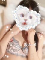白金 おんぷ(ガールズファンタジー)の写メ日記「さっそく!」 画像