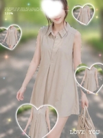 椿 さえ(AMOUAGE(アムアージュ))の写メ日記「♥乱れる朝…♥」 画像