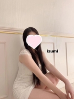 小山 いずみ(AMOUAGE(アムアージュ))の写メ日記「おはよう♡」 画像