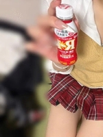 ひまり(電車ごっこ)の写メ日記「Rワン大好きなひまりさん歓喜です♥️」 画像