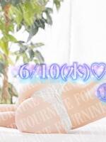 北川 零（フォーナイン）の写メ日記「?6/10(水)?愛を込めて」 画像