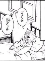 ひめか(電車ごっこ)の写メ日記「おやすみです😣」 画像