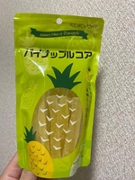 わかな(電車ごっこ)の写メ日記「もらた🍍」 画像