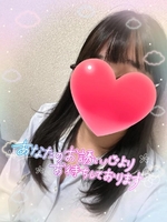 えみ(電車ごっこ)の写メ日記「きんちょー!!😳」 画像