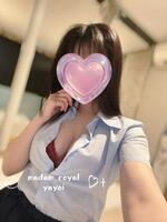 やよい(雄琴マダムロイヤル)の写メ日記「?? 9日11:30の仲良しさまへ ??」 画像