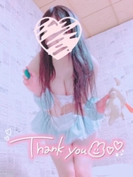 コトノ【Gカップ変態バニー】(CLUB(クラブ)バニー)の写メ日記「ことのです」 画像