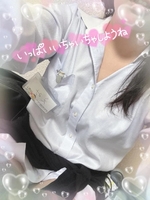 えみ(電車ごっこ)の写メ日記「よし💪」 画像