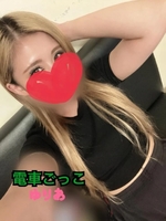 ゆりあ(電車ごっこ)の写メ日記「ありがとう🧸💌」 画像