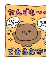 しずく(電車ごっこ)の写メ日記「𝐺𝑜𝑜𝑑 𝑚𝑜𝑟𝑛𝑖𝑛𝑔︎ 🌻」 画像