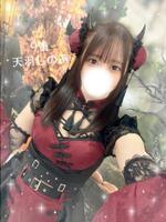 天羽 しのあ(ガールズファンタジー)の写メ日記「?去年?」 画像