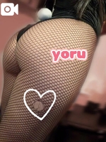 ヨル【攻め受けの二刀流】(CLUB(クラブ)バニー)の写メ日記「新バニーちま・破」 画像